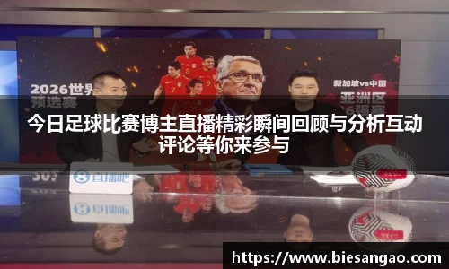 极悦娱乐登录