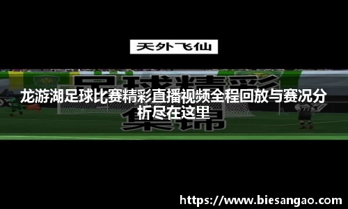极悦娱乐注册