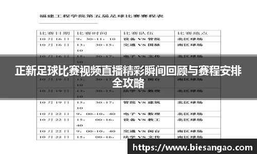 极悦娱乐