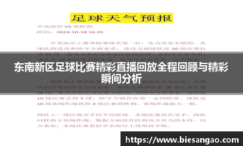 极悦娱乐官网