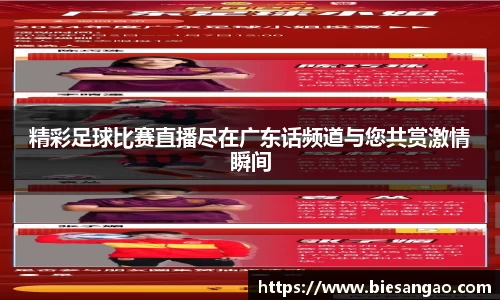 极悦娱乐