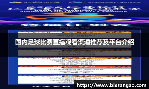 极悦娱乐