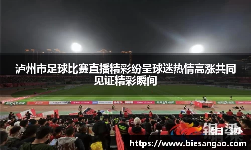 极悦娱乐