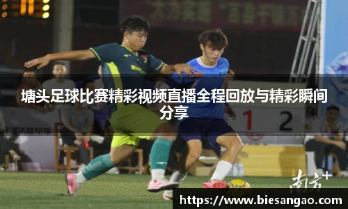极悦娱乐官网