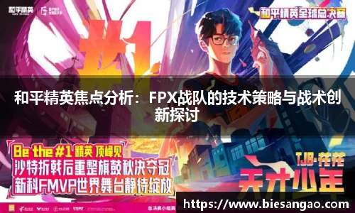 极悦娱乐