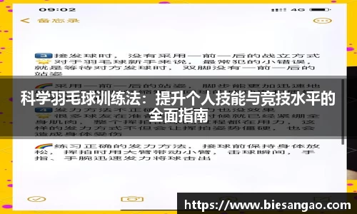 极悦娱乐登录
