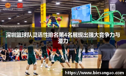 极悦娱乐登录