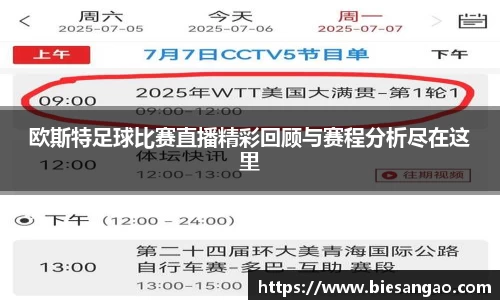 极悦娱乐登录
