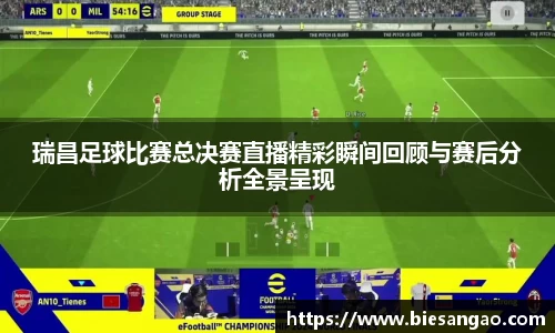 极悦娱乐登录