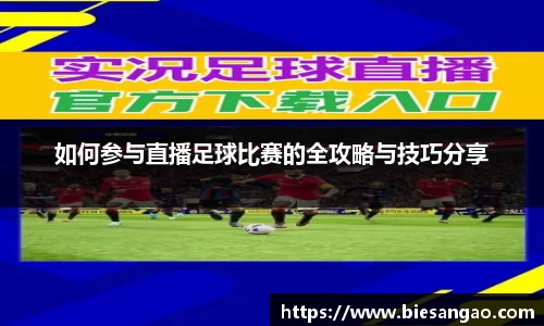 极悦娱乐登录