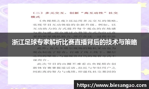 极悦娱乐官网