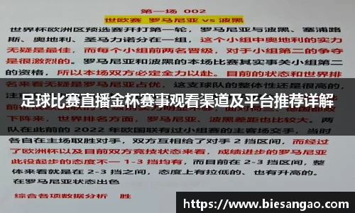 极悦娱乐官网