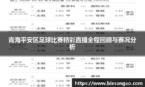 极悦娱乐注册