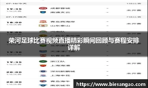 极悦娱乐登录
