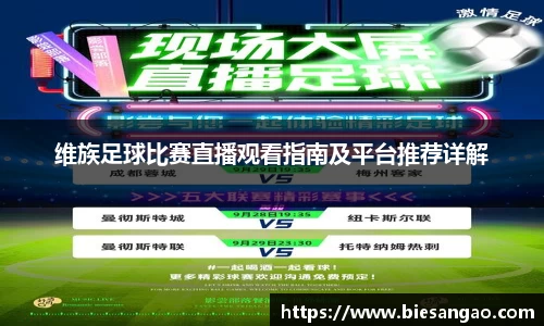 极悦娱乐登录