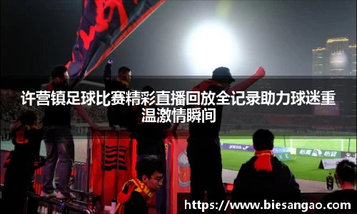 极悦娱乐