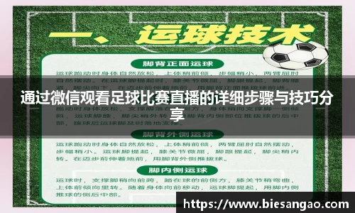极悦娱乐
