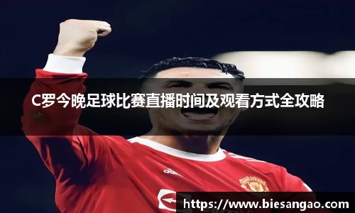 极悦娱乐登录