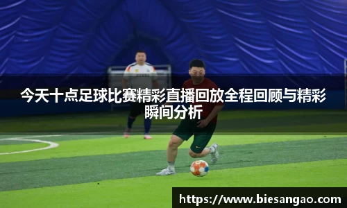 极悦娱乐登录