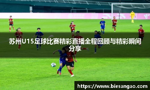 极悦娱乐