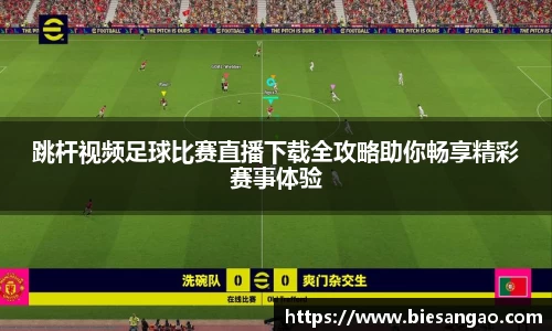 极悦娱乐