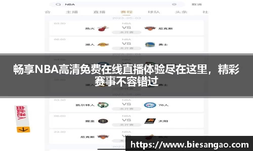 极悦娱乐登录