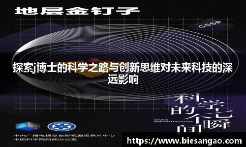 极悦娱乐