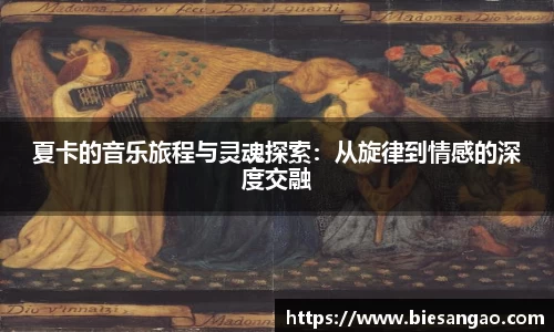 极悦娱乐官网