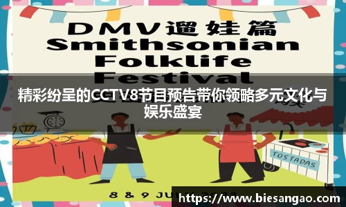 极悦娱乐官网