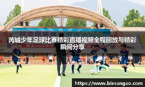 极悦娱乐登录