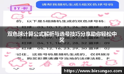 极悦娱乐注册