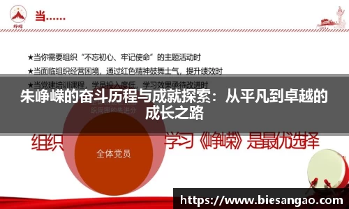 极悦娱乐注册