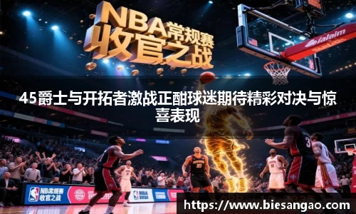 极悦娱乐