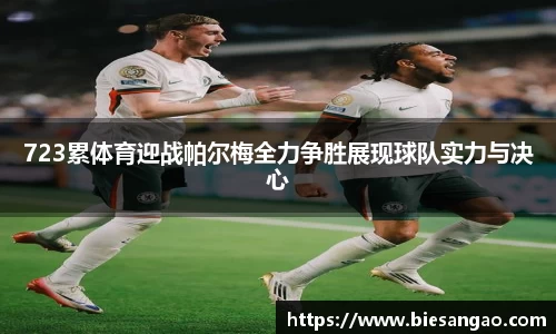 极悦娱乐