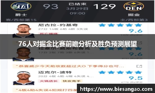 极悦娱乐登录