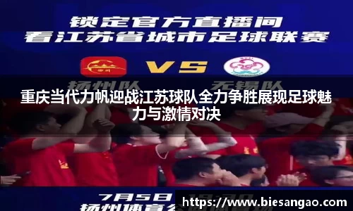 极悦娱乐注册