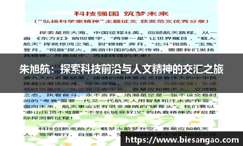 极悦娱乐注册