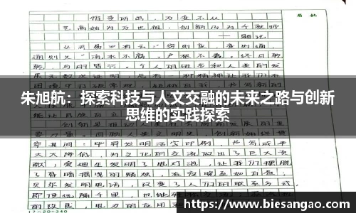 极悦娱乐