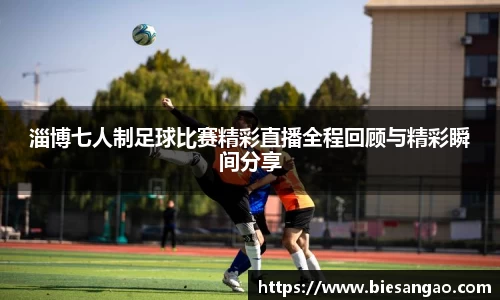 极悦娱乐登录